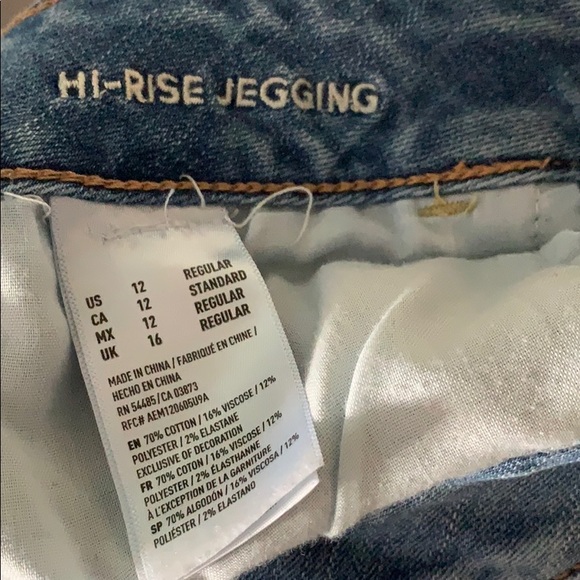 AEO jeans - Picture 4 of 4